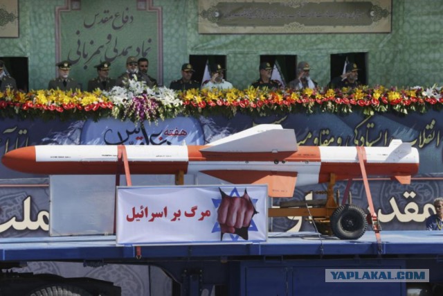 Военный парад в Иране 2015