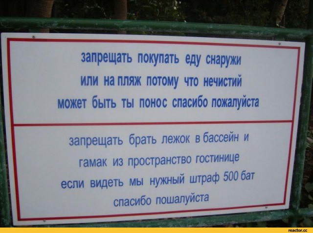 Обращение к русскому народу из Сирии (Дар'а)