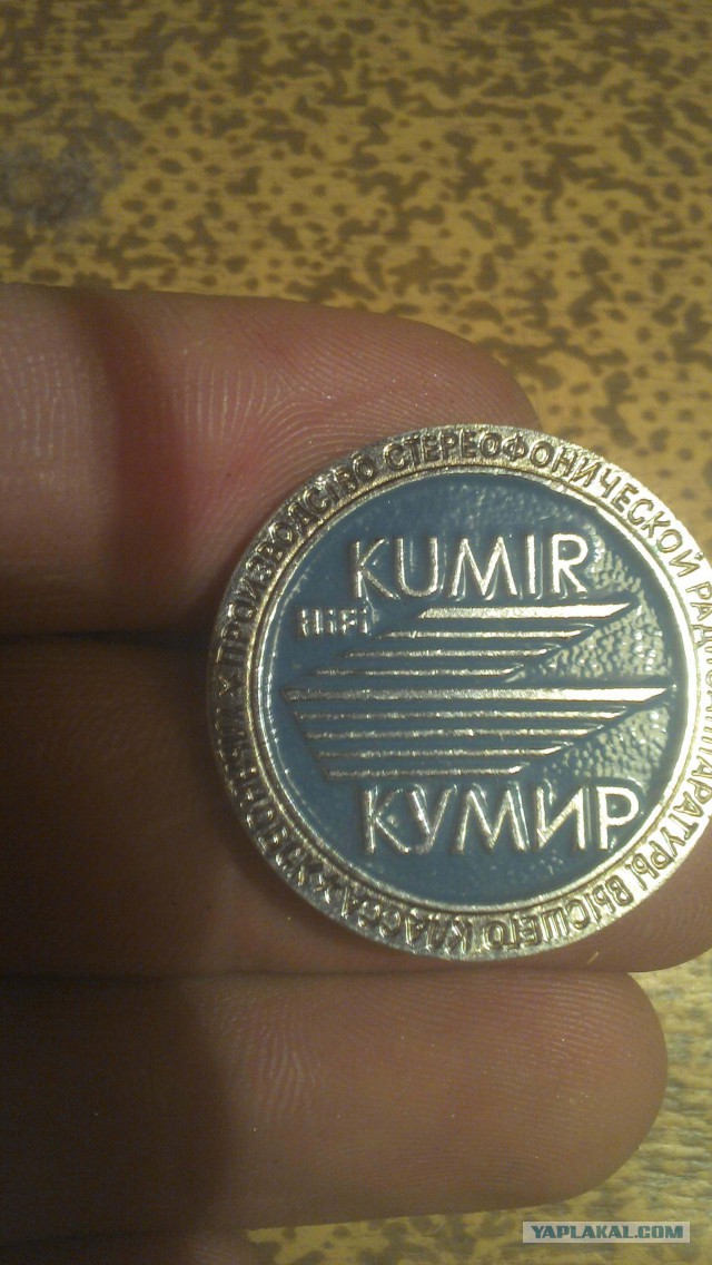 Маленькое хобби