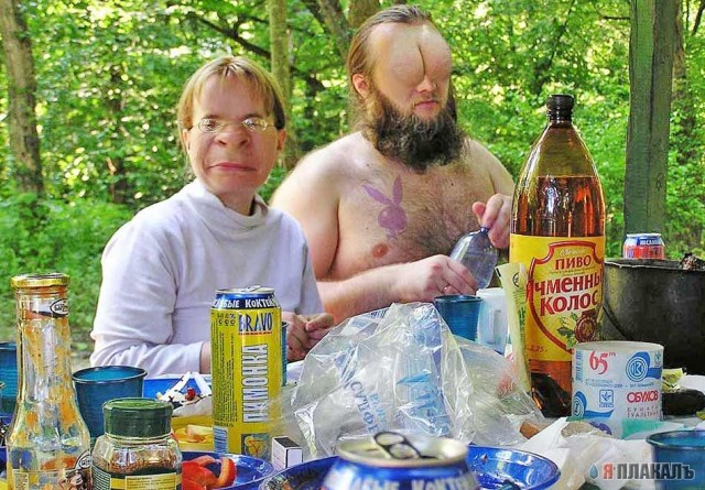 Фотожаба: Пикник