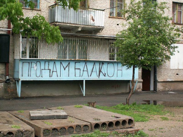А давайте меняться ?