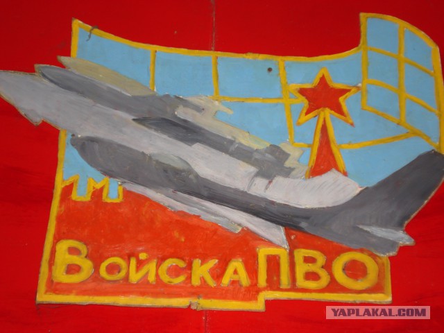 ЗРС «Тор-М2У» и новейший ЗРК С-300В4