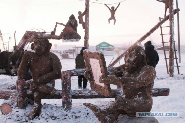 Символ наступающего года по-ЯПовски