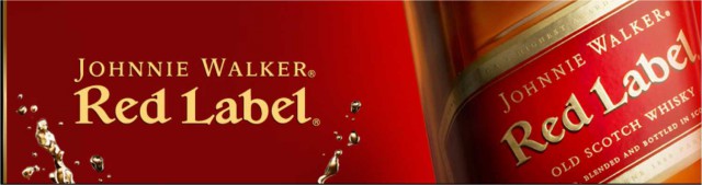 Беспредел с ценниками в перекрестке