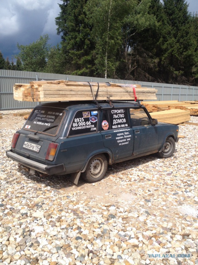 4 руки и 3 дня