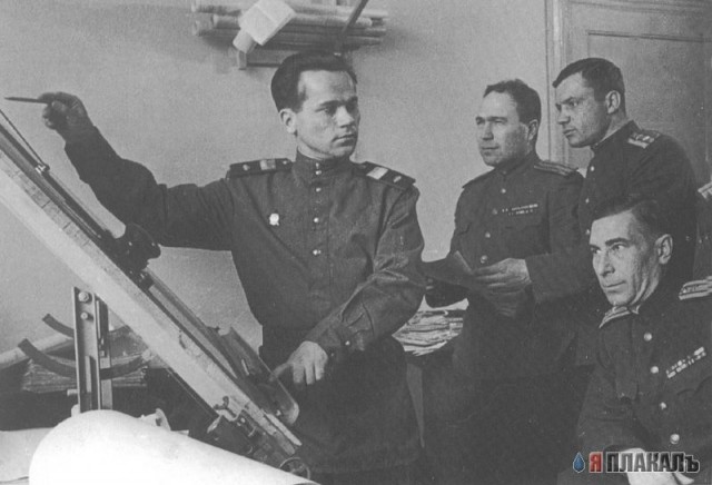 Великое Поколение