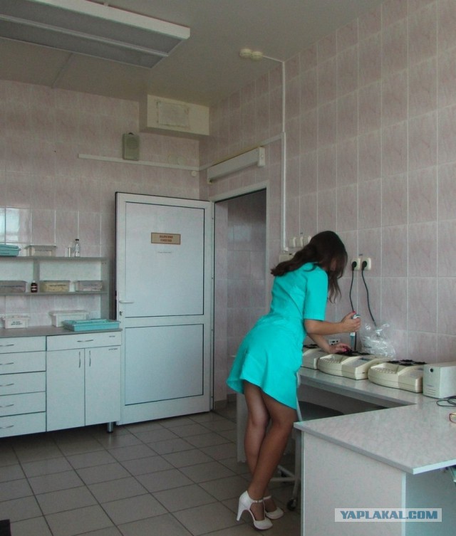 Очаровательная медицина