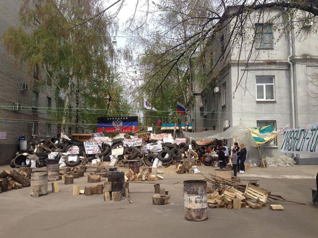 Поездка в Славянск и окрестности