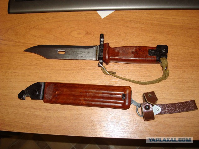 Как надо относиться к таким людям?