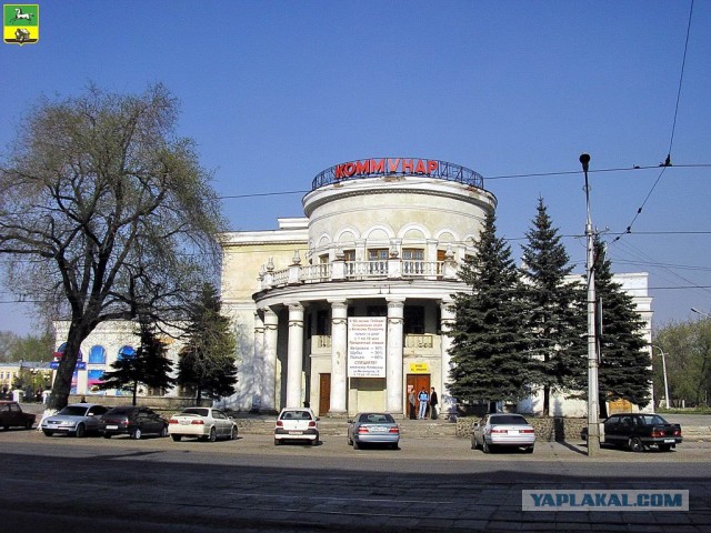 Другая Россия. Часть 2