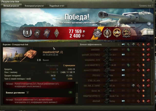 Wargaming 40