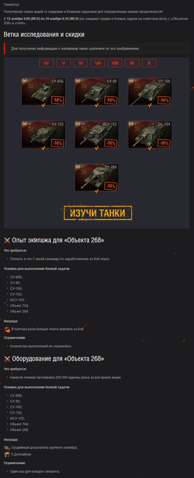 Wargaming 40