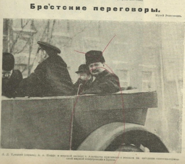 Эхо Прошлого. Next