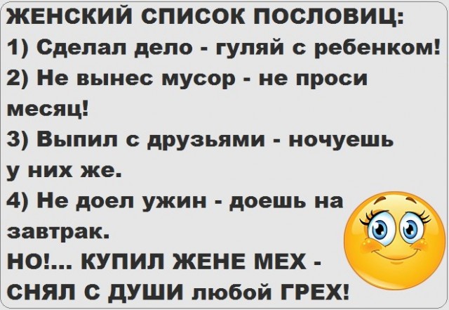 Картинки, интересные и веселые