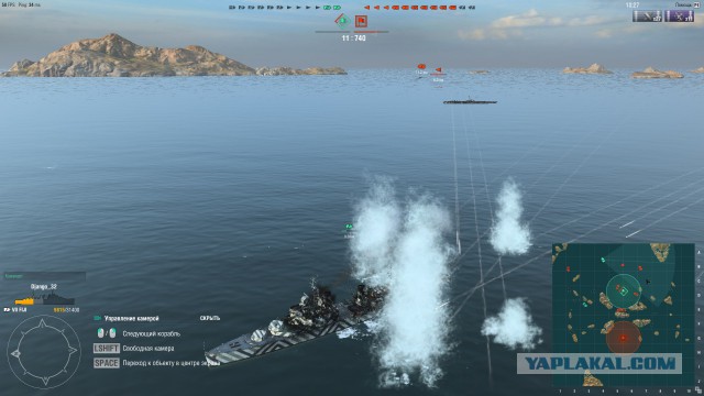 World of warships
