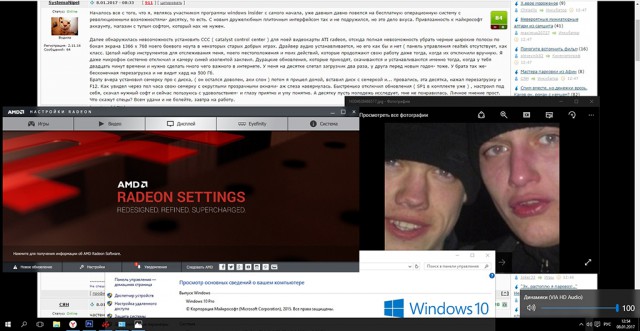 Pro windows