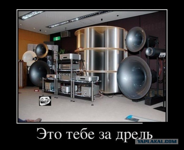Интеллигентная месть соседям...