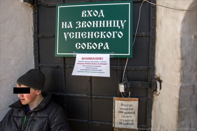 про ваши посты о православии