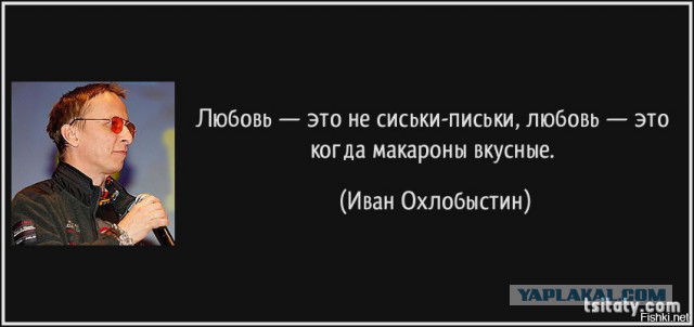 Для этого трюка нужен упругий реквизит