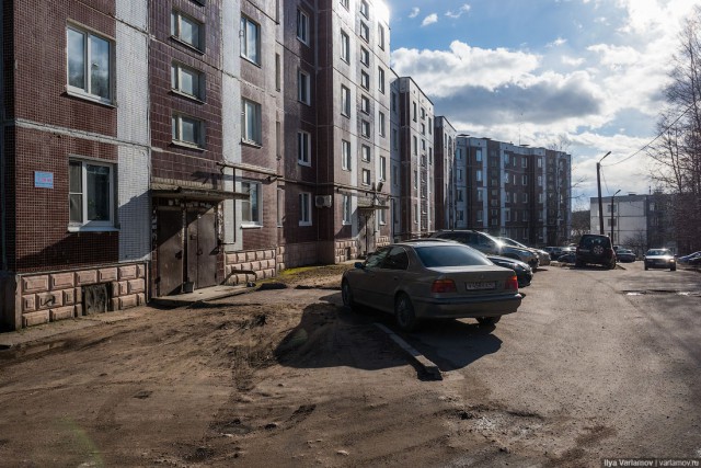 50 км