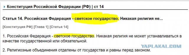 РПЦЗ потребовал вынести Ленина из мавзолея и декоммунизировать Россию