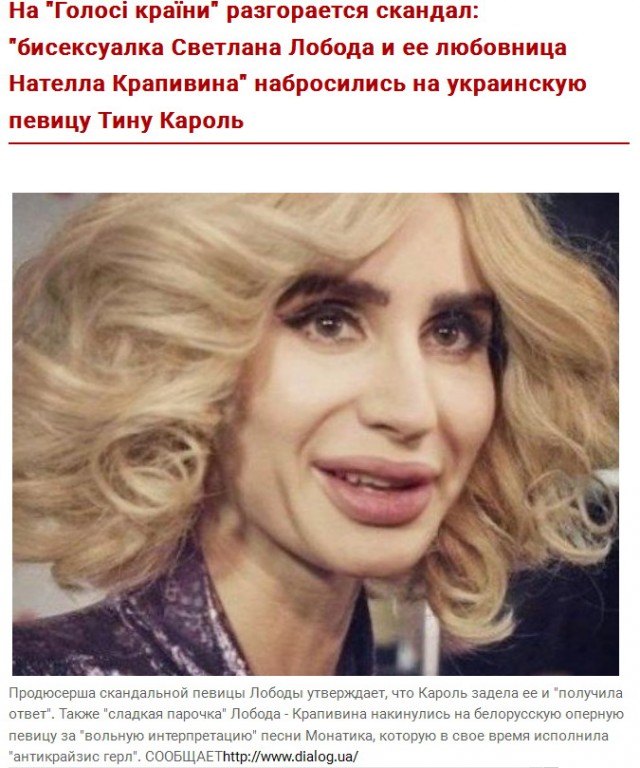 Знаменитости с пышным и натуральным бюстом