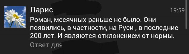 Деградировать подано, дамы и господа!