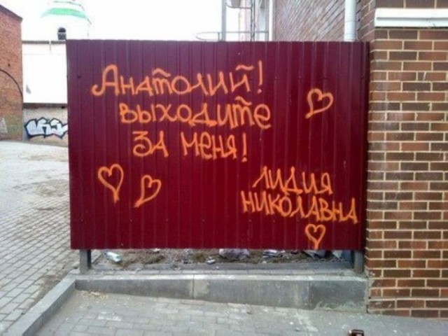 Картинки из вк