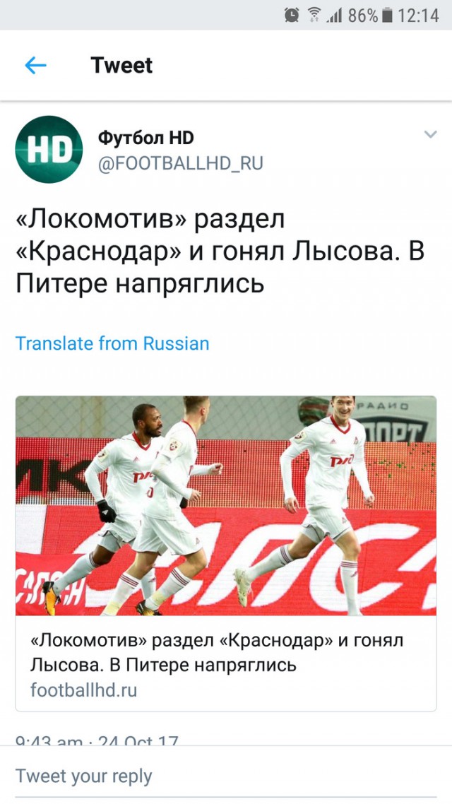 Подборка разного из сети