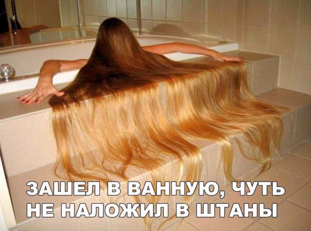 Просто юмор 13