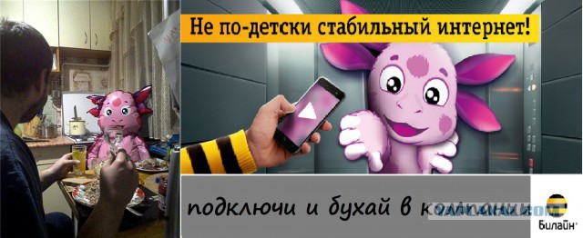 Веселые фотокарточки из крайне асоциальных сетей