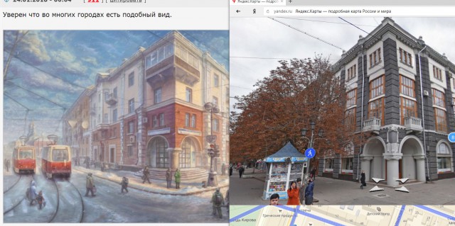 Давайте рисунки повыкладываем...