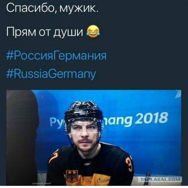 "Просто ах..енно!" Чемпионская раздевалка сборной России!