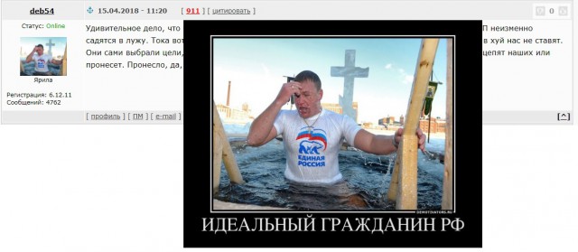 Атака на Сирию. Итоги