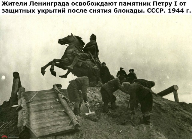 Советских фотокарточек пост.