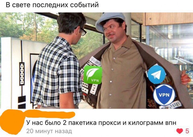 Нестандартный юмор