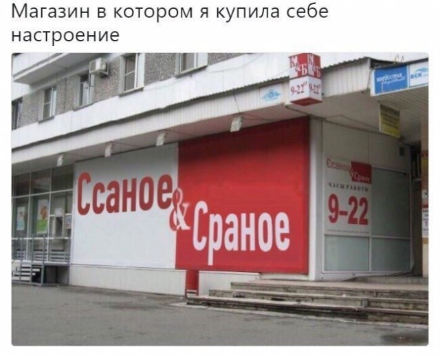 Немного картинок в эту субботу