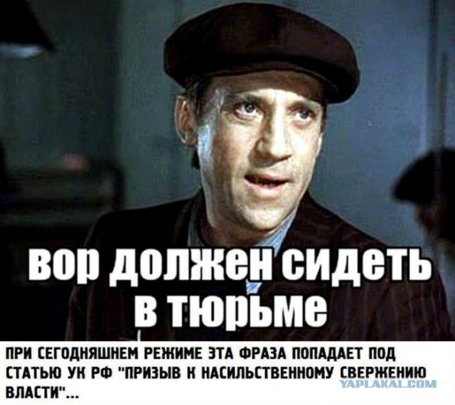 Тюрьма народов. Как американская пенитенциарная система обошла ГУЛАГ