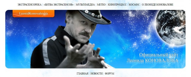 Скайлеб, очередной блеф от НАСА и прочие их фейки