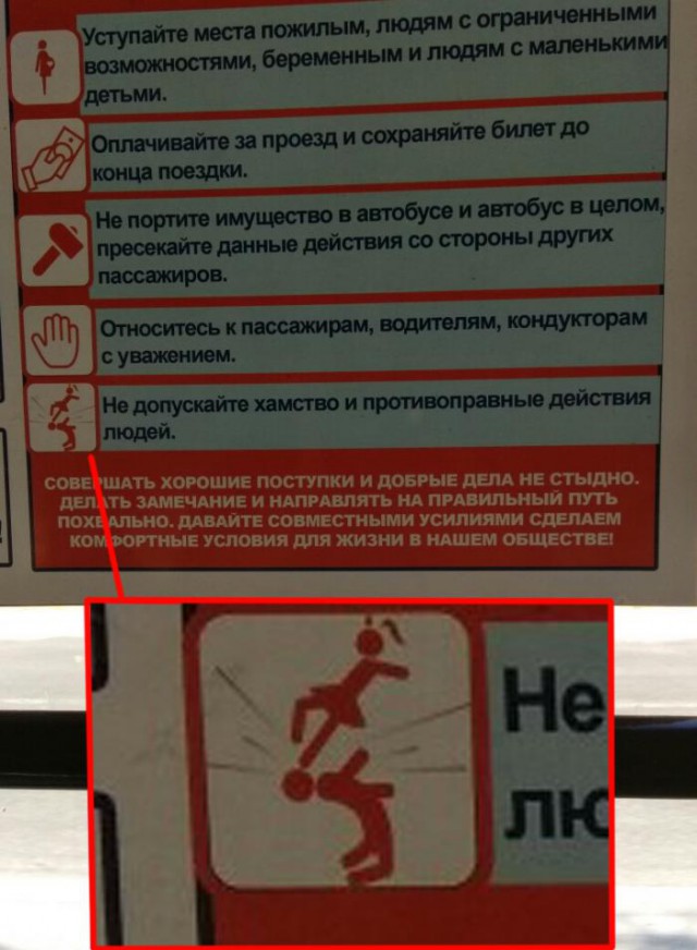 Хоба! Подвезли воскресную чернуху!