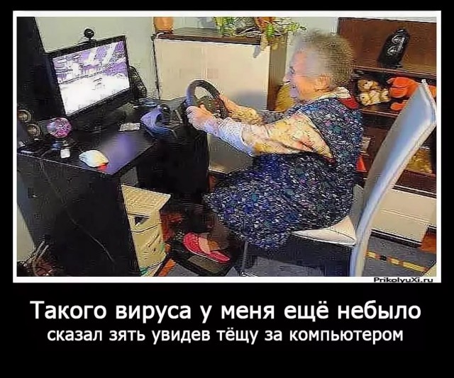 Смешные случаи с тёщами, показывающие почему про них так много анекдотов