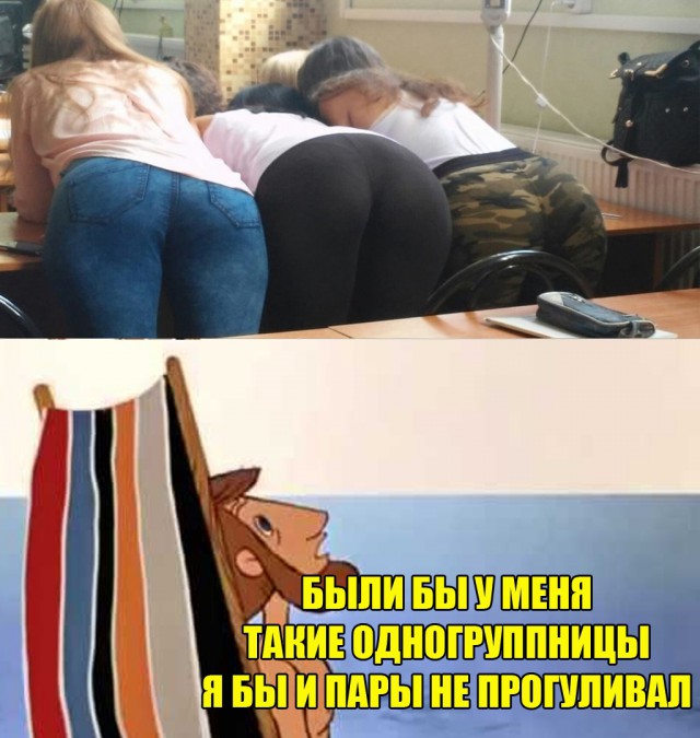 Не очень адекватный юмор