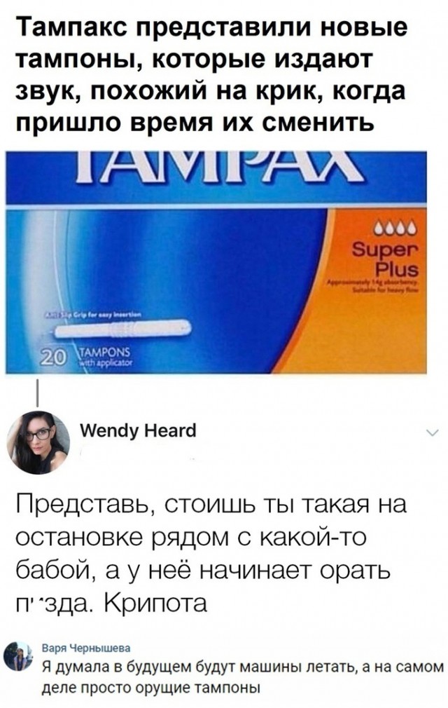 Немного картинок для настроения