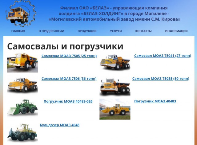 Конец легенды JOHN DEERE или как выкинуть 80 млн.руб
