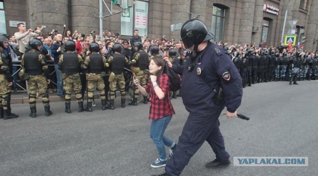 Позитивной погони вам..