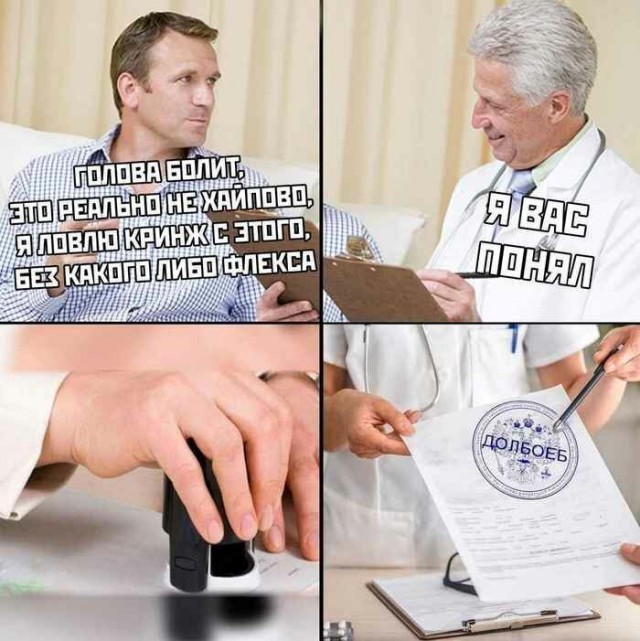 Немного картинок на вечер