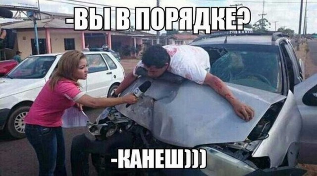 Немного картинок с надписями и без - 8