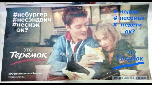 Картинки для настроения, честно стыренные на просторах тырнета