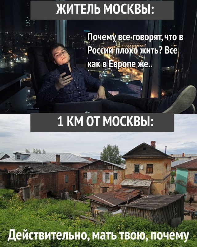 Списанные московские трамваи подарят городу Волжскому