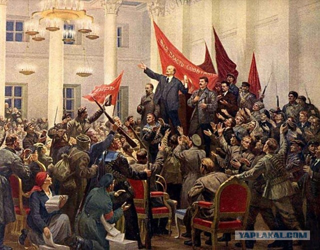 С днём Великой Октябрьской Социалистической революцией!
